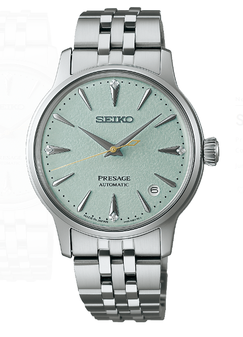 Seiko Presage Cocktail Time SRPL63 Replica Watch